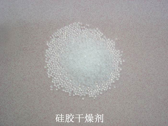 上栗县硅胶干燥剂回收